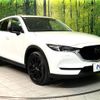 mazda cx-5 2021 -MAZDA--CX-5 3DA-KF2P--KF2P-453404---MAZDA--CX-5 3DA-KF2P--KF2P-453404- image 16