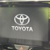 toyota yaris 2021 -TOYOTA--Yaris 5BA-KSP210--KSP210-0044592---TOYOTA--Yaris 5BA-KSP210--KSP210-0044592- image 4