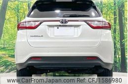 toyota harrier 2018 CFJ1586980