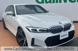 bmw 3-series 2024 CFJ1794205