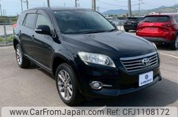 toyota vanguard 2013 -TOYOTA--Vanguard DBA-ACA38W--ACA38-5254046---TOYOTA--Vanguard DBA-ACA38W--ACA38-5254046-
