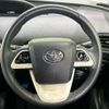 toyota prius 2017 -TOYOTA--Prius DAA-ZVW50--ZVW50-8062042---TOYOTA--Prius DAA-ZVW50--ZVW50-8062042- image 12