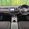 honda vezel 2014 -HONDA--VEZEL DAA-RU3--RU3-1001777---HONDA--VEZEL DAA-RU3--RU3-1001777- image 2