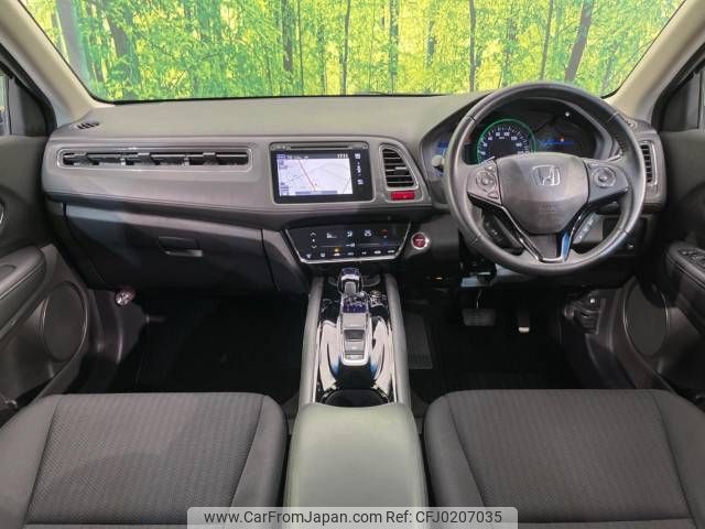 honda vezel 2014 -HONDA--VEZEL DAA-RU3--RU3-1001777---HONDA--VEZEL DAA-RU3--RU3-1001777- image 2