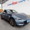mazda roadster 2016 CFJ1815505 image 24
