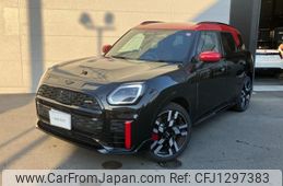 mini mini-others 2025 quick_quick_32GA20_WMW32GA0407R66113
