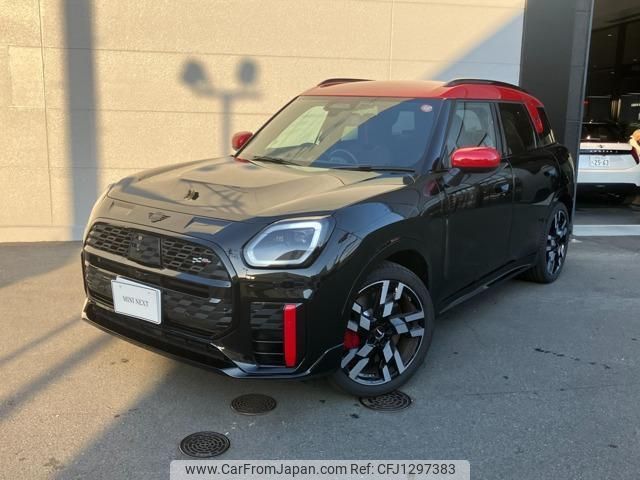mini mini-others 2025 quick_quick_32GA20_WMW32GA0407R66113 image 1
