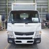 mitsubishi-fuso canter 2015 GOO_NET_EXCHANGE_0602526A30231220W003 image 7