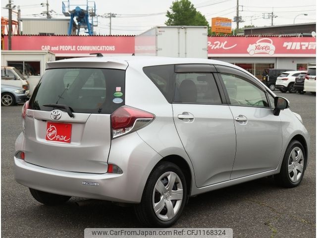 toyota ractis 2014 -TOYOTA--Ractis DBA-NCP120--NCP120-2066775---TOYOTA--Ractis DBA-NCP120--NCP120-2066775- image 2