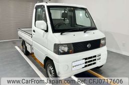 nissan clipper-truck 2004 CMATCH_U00047880061