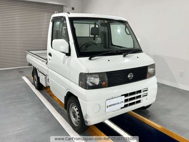 nissan clipper-truck 2004 CMATCH_U00047880061 image 1