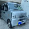 suzuki every 2015 CFJ1820287 image 3