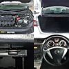 nissan sylphy 2015 -NISSAN--SYLPHY DBA-TB17--TB17-023944---NISSAN--SYLPHY DBA-TB17--TB17-023944- image 6