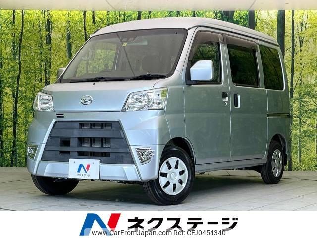 daihatsu hijet-van 2019 -DAIHATSU--Hijet Van EBD-S321V--S321V-0398145---DAIHATSU--Hijet Van EBD-S321V--S321V-0398145- image 1