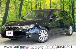 subaru impreza 2008 quick_quick_GH2_GH2-012756