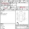 toyota estima 2010 CFJ1607075 image 19