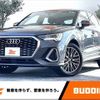 audi q3 2021 -AUDI 【神戸 390ﾋ21】--Audi Q3 F3DPC--M1117178---AUDI 【神戸 390ﾋ21】--Audi Q3 F3DPC--M1117178- image 1