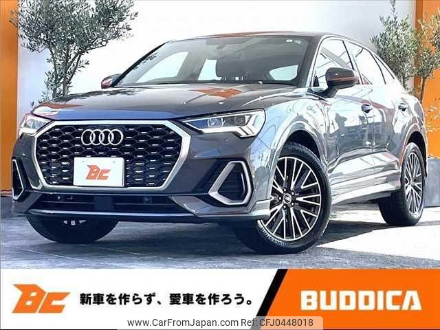 audi q3 2021 -AUDI 【神戸 390ﾋ21】--Audi Q3 F3DPC--M1117178---AUDI 【神戸 390ﾋ21】--Audi Q3 F3DPC--M1117178- image 1