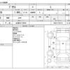 toyota prius 2014 -TOYOTA 【土浦 301ﾃ6878】--Prius DAA-ZVW30--ZVW30-5750173---TOYOTA 【土浦 301ﾃ6878】--Prius DAA-ZVW30--ZVW30-5750173- image 3