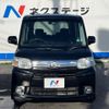 daihatsu tanto 2012 CFJ1583994 image 16