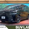 toyota vellfire 2016 quick_quick_AGH30W_AGH30-0086595 image 1