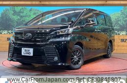 toyota vellfire 2016 quick_quick_AGH30W_AGH30-0086595