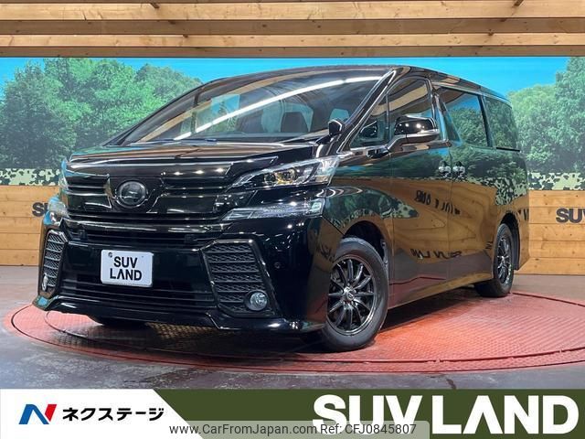 toyota vellfire 2016 quick_quick_AGH30W_AGH30-0086595 image 1