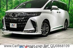 toyota alphard 2023 quick_quick_AAHH40W_AAHH40-0003323