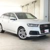 audi q7 2018 quick_quick_ABA-4MCYRA_WAUZZZ4M0TD022537 image 5