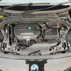 bmw 2-series 2015 quick_quick_2C20_WBA2C12070V374673 image 19