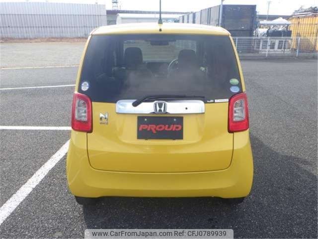 honda n-one 2014 -HONDA--N ONE DBA-JG1--JG1-1082839---HONDA--N ONE DBA-JG1--JG1-1082839- image 2