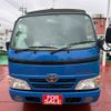 toyota toyoace 2008 CFJ1810944 image 2