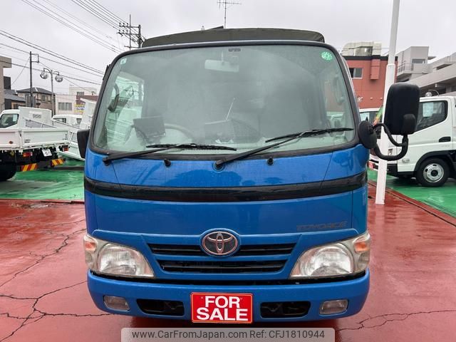toyota toyoace 2008 CFJ1810944 image 2