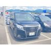 toyota esquire 2017 -TOYOTA--Esquire DBA-ZRR85G--ZRR85-0069760---TOYOTA--Esquire DBA-ZRR85G--ZRR85-0069760- image 1