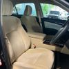 toyota crown 2015 CFJ1690891 image 10