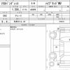 suzuki solio-bandit 2018 CFJ1696552 image 6