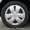 toyota vitz 2008 3282185-Y2025050199A-21 image 21