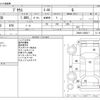 toyota prius 2010 -TOYOTA--Prius DAA-ZVW30--ZVW30-1285217---TOYOTA--Prius DAA-ZVW30--ZVW30-1285217- image 3