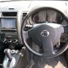 nissan x-trail 2013 -NISSAN--X-Trail DBA-NT31--NT31-313011---NISSAN--X-Trail DBA-NT31--NT31-313011- image 7