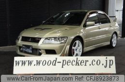 mitsubishi lancer 2002 -MITSUBISHI--Lancer CT9A--0102574---MITSUBISHI--Lancer CT9A--0102574-