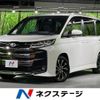 toyota noah 2023 -TOYOTA--Noah 6BA-MZRA90W--MZRA90-0074455---TOYOTA--Noah 6BA-MZRA90W--MZRA90-0074455- image 1