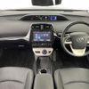 toyota prius 2017 -TOYOTA--Prius DAA-ZVW50--ZVW50-8068857---TOYOTA--Prius DAA-ZVW50--ZVW50-8068857- image 21