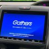 honda freed-hybrid 2020 CFJ1755620 image 3