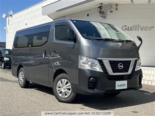 nissan caravan-van 2020 -NISSAN--Caravan Van LDF-VW6E26--VW6E26-115852---NISSAN--Caravan Van LDF-VW6E26--VW6E26-115852- image 1