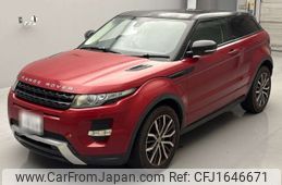 land-rover range-rover 2012 CFJ1646671