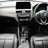 bmw x1 2020 -BMW--BMW X1 3DA-AD20--WBA32AD0205P37529---BMW--BMW X1 3DA-AD20--WBA32AD0205P37529- image 2