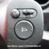 honda fit 2008 3282185-Y2025060268A-12 image 17