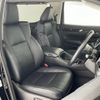 toyota vellfire 2018 -TOYOTA--Vellfire DBA-AGH30W--AGH30-0222772---TOYOTA--Vellfire DBA-AGH30W--AGH30-0222772- image 12