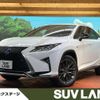 lexus rx 2018 -LEXUS--Lexus RX DAA-GYL25W--GYL25-0016739---LEXUS--Lexus RX DAA-GYL25W--GYL25-0016739- image 1