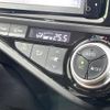 toyota aqua 2015 quick_quick_NHP10_NHP10-6397568 image 5